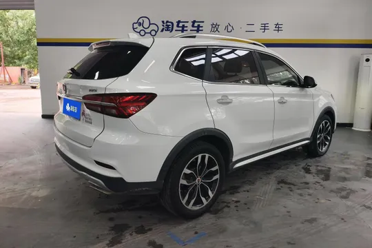 Roewe RX5