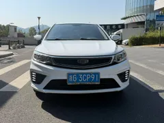 Geely Vision