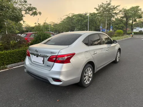 Nissan Sylphy