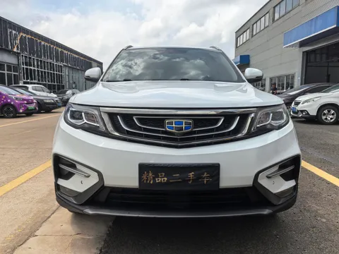 Geely Boyue