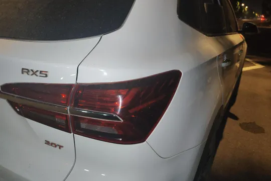 Roewe RX5