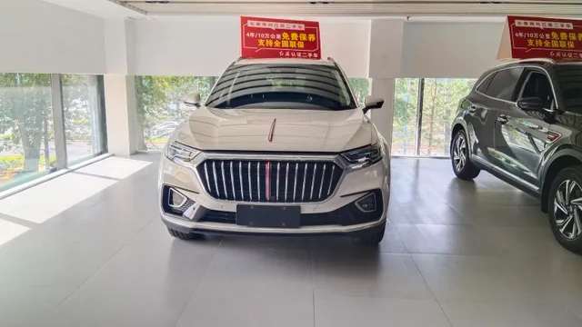 Hongqi HS5