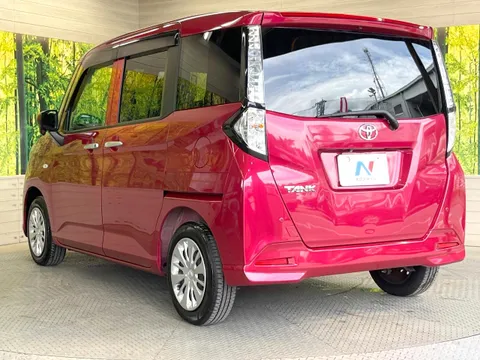 Toyota Tank