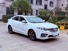 Haima