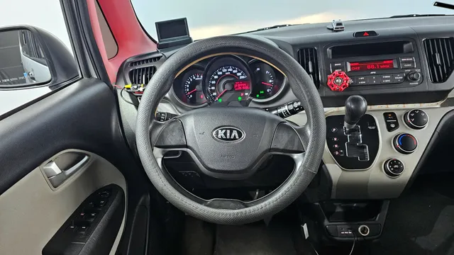 Kia Ray