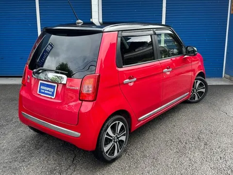 Honda N-ONE