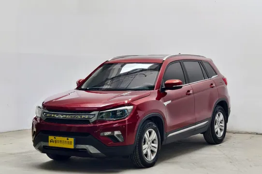 Changan CS75