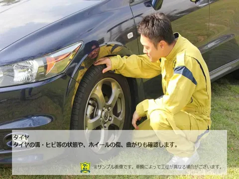 Mazda Mazda2 (Demio)