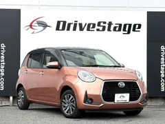 Daihatsu Boon