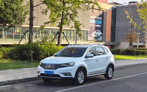 Roewe RX5