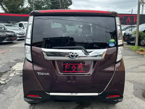 Toyota Tank