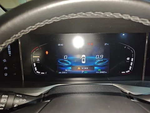 Changan CS75 Plus