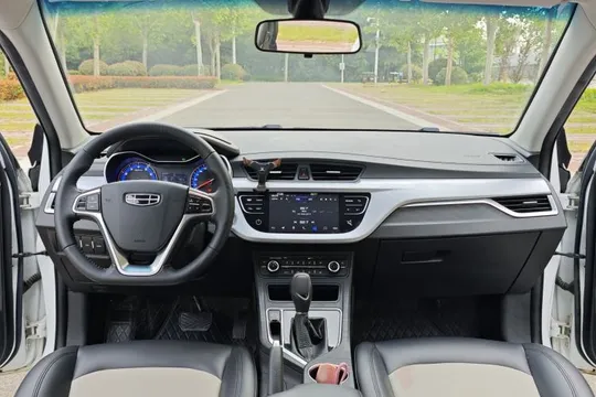 Geely Vision