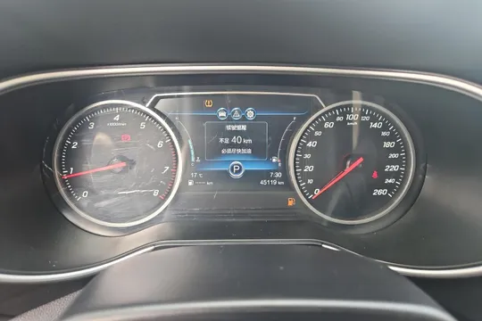 Hongqi