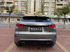 Wey VV7