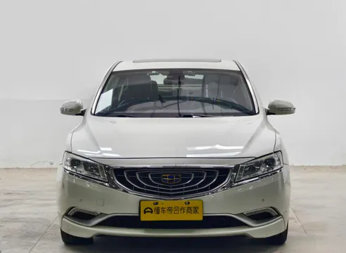 Geely Borui
