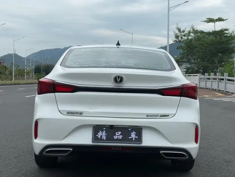Changan Eado