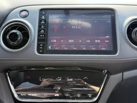 Honda XR-V