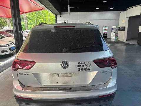 Volkswagen Tiguan L