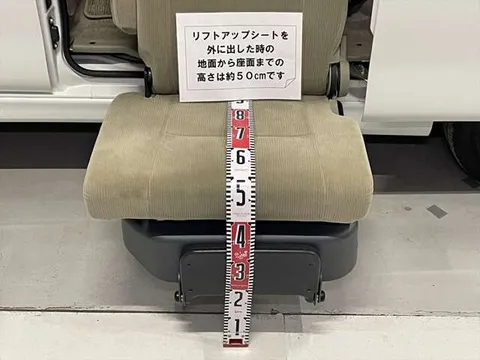 Daihatsu Atrai Wagon