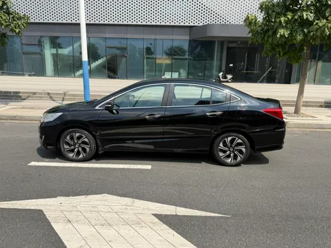 Honda Crider