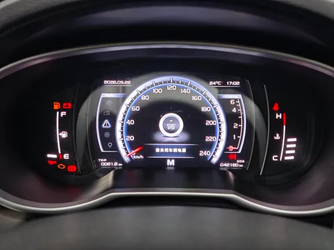 Geely Boyue