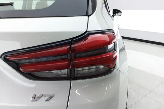 Brilliance V7