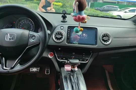 Honda XR-V
