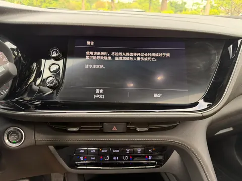 Buick Envision S