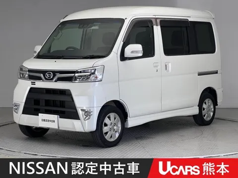 Daihatsu Atrai Wagon