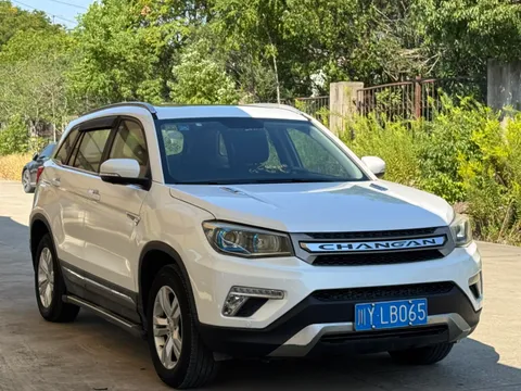 Changan CS75