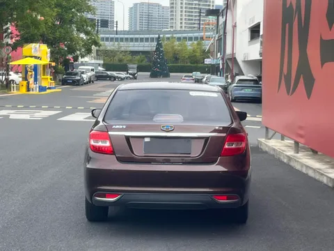 Geely Vision