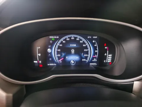 Geely Boyue