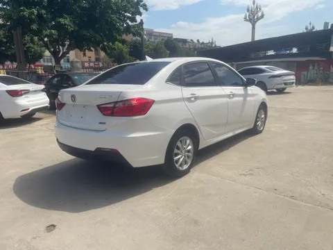 Changan