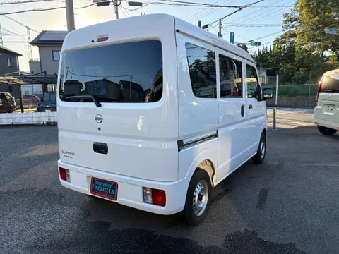 Nissan Clipper Van