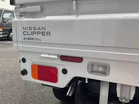Nissan Clipper Truck