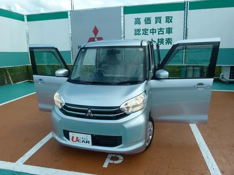 Mitsubishi eK Space