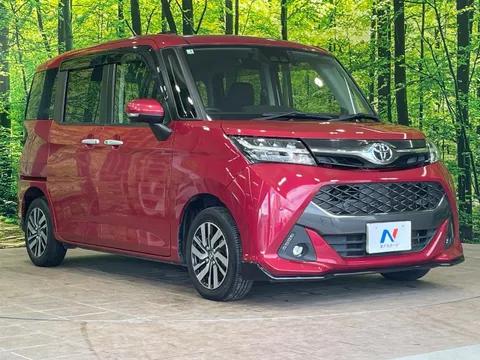 Toyota Tank