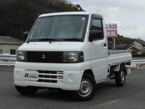 Mitsubishi Minicab Truck
