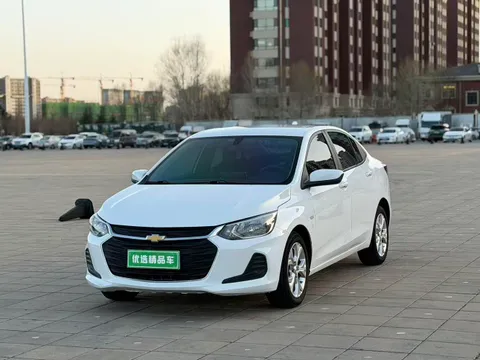 Chevrolet