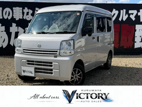 Nissan Clipper