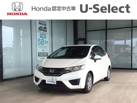 Honda Jazz (Fit)
