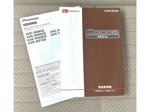 Daihatsu Mira Cocoa