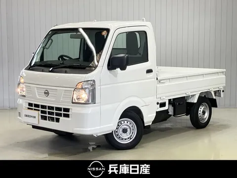 Nissan Clipper Truck