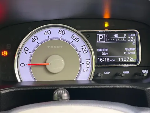 Daihatsu Mira Tocot