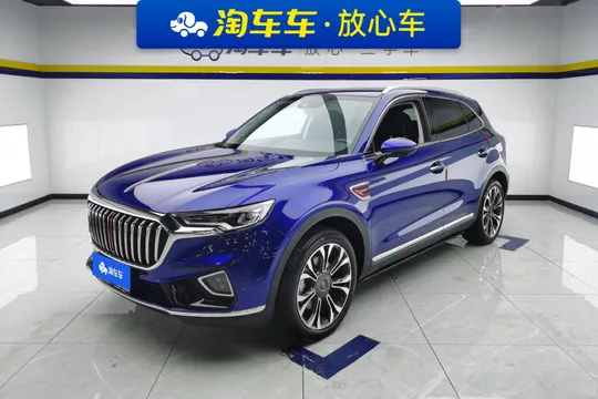 Hongqi HS5