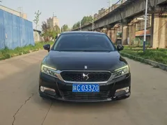 DS 5LS