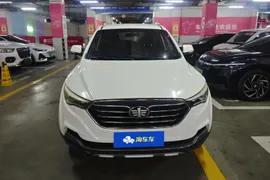 Bestune X40