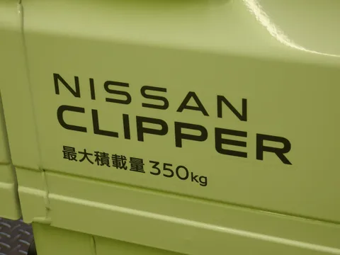Nissan Clipper Truck
