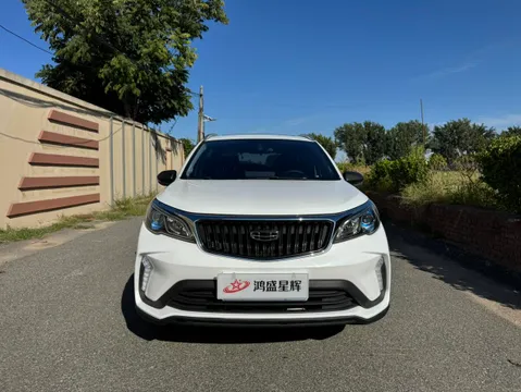 Geely